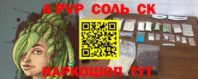 мяу мяу мука Кандалакша
