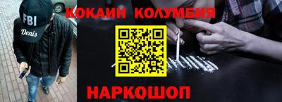 меф Канаш
