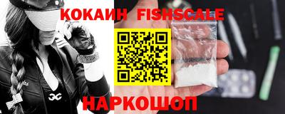 меф Канаш