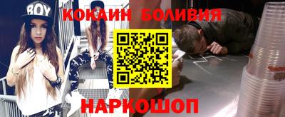 мяу мяу мука Кандалакша