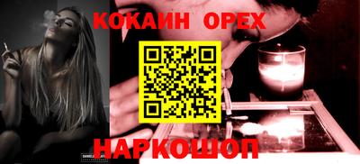 мяу мяу мука Кандалакша