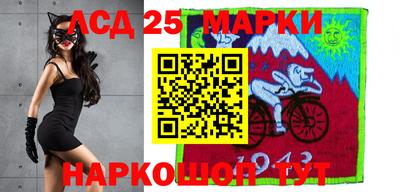 гашишное масло Камышлов