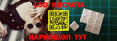 меф Канаш