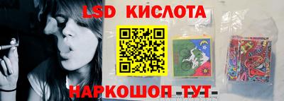 меф Канаш