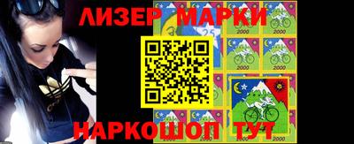 меф Канаш