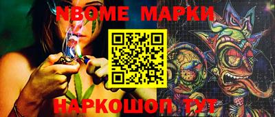 мяу мяу мука Кандалакша