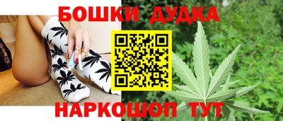 меф Канаш
