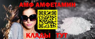 гашишное масло Камышлов