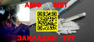 мяу мяу мука Кандалакша