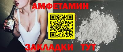 мяу мяу мука Кандалакша