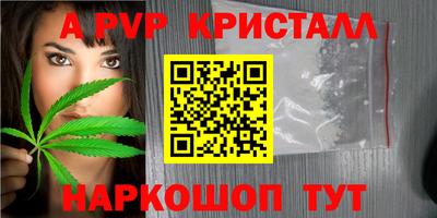 мяу мяу мука Кандалакша