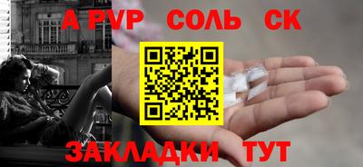 мяу мяу мука Кандалакша